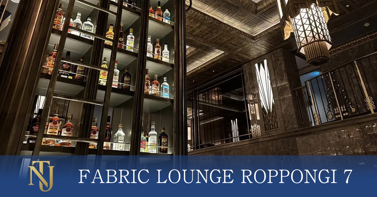 FABRIC LOUNGE ROPPONGI 7